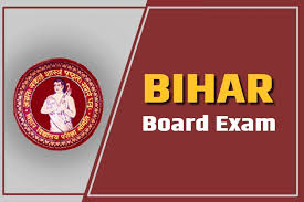Read more about the article Class 12th,Hindi 100 Marks Objective Lesson 01,बातचीत रचना बालकृष्ण भट्ट bihar Board Examination 2021 Question with Answer