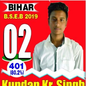 Kundan Kr. Singh