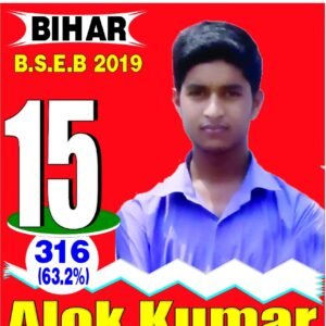 Alok Kumar