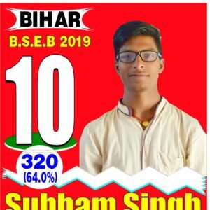 Subham Singh