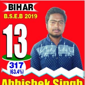 Abhishek Singh