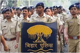 Read more about the article Bihar Police Form Apply 2022 | Bihar Police Constable Bharti 2022 बिहार पुलिस मद्य निषेध सिपाही भर्ती : आवेदन शुरू | Kiase Bhare Bihar Police Ka Form 2022 madh nished |